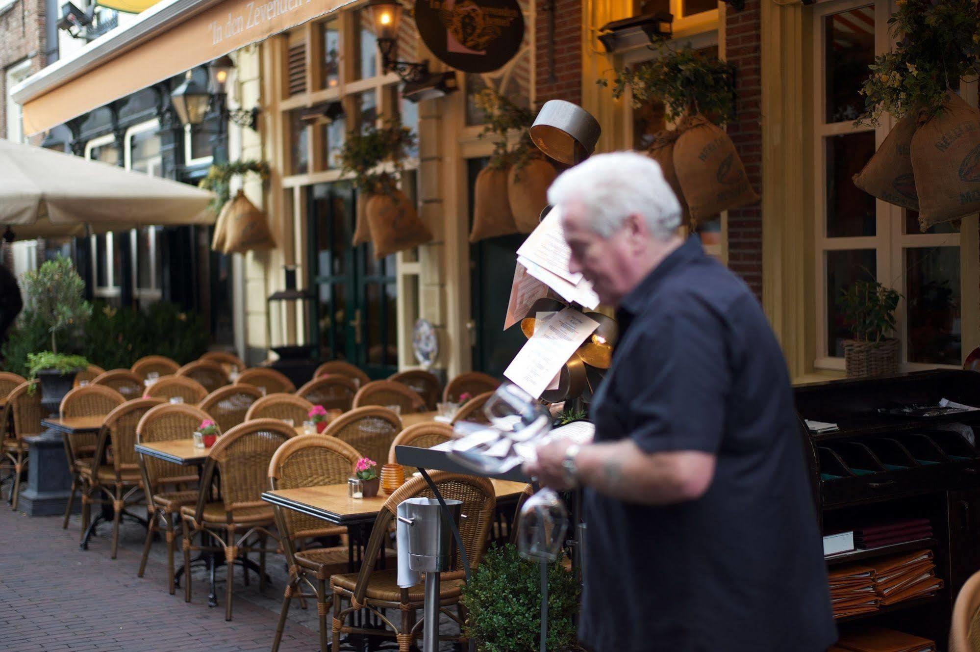 Moevenpick Hotel 'S Hertogenbosch 's-Hertogenbosch  Eksteriør billede